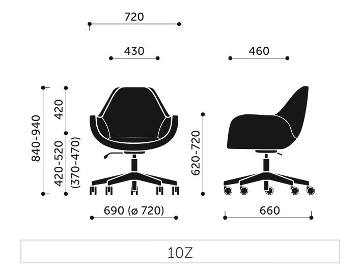 Размеры офисного стула. Кресло profim Fan 10hs. Кресло profim Fan 10hs чертеж. Кресло офисное габариты – диаметр 580 мм, высота 840/970 мм «СН-213anx».