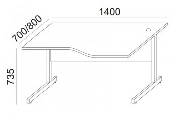 Biurko Sove SV-27, 140x70/80 cm