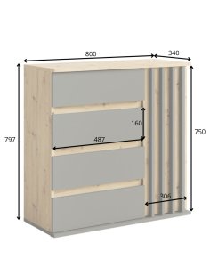 Komoda z czterema szufladami i szafką, grafit, dąb artisan, lamele Doris 27