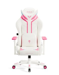 fotel-x-ray-normal-bialo-rozowy