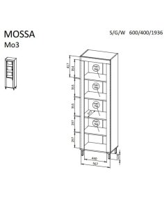 witryna-do-salonu-led-mossa-mo3